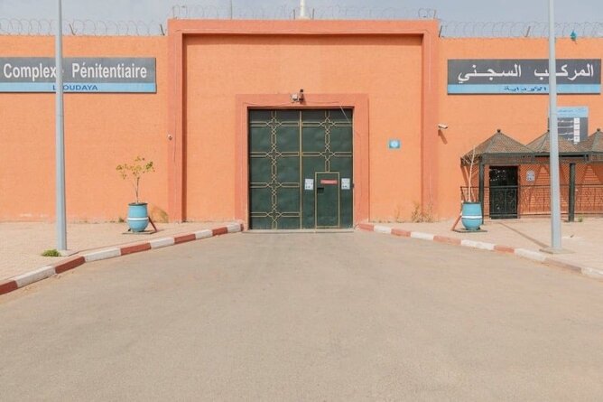 المركب السجني الأوداية بمراكش