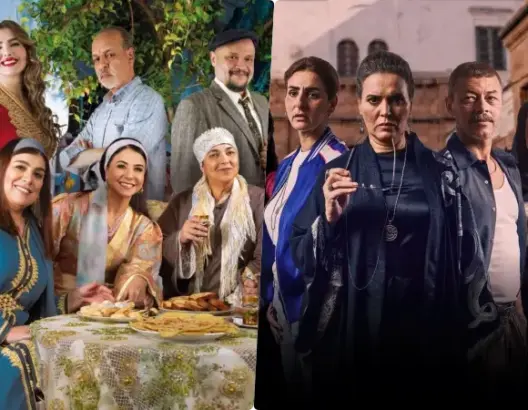 بين الاتجار بالأطفال وعالم المؤثرين.. دراما رمضان 2026 في المغرب تكلّف أزيد من 44 مليون درهم