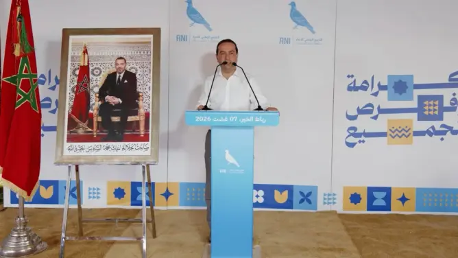 قيادة “الأحرار” من صفرو: نراهن على استكمال الإصلاحات ودعم القدرة الشرائية بلغة الثقة لا بالإحباط