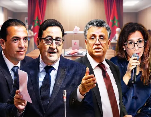 تشريعات 2026 بجهة سوس ماسة.. معركة انتخابية مفتوحة على كل الاحتمالات