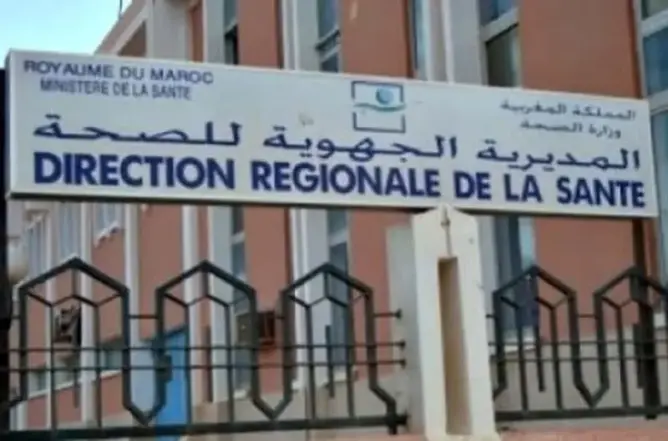 اختلالات مزعومة في انتقاء الممرضين الرئيسيين تجر مديرية صحة بني ملال خنيفرة للمساءلة