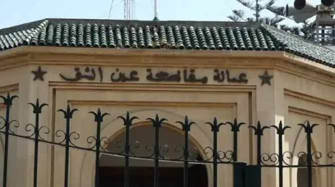 “شقق” سيدي معروف تتحول إلى منصات انتخابية مبكرة بعين الشق