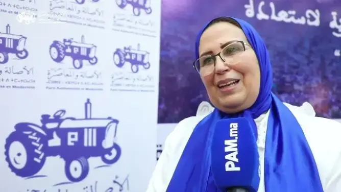 أزيد من 360 عضوا بـ”البام” يطالبون بإعادة النظر في تزكية الحجوبي بجهة فاس