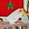 الداخلية تفتح مشاورات الانتخابات الجماعية وتمنح الأحزاب مهلة لتقديم مقترحاتها