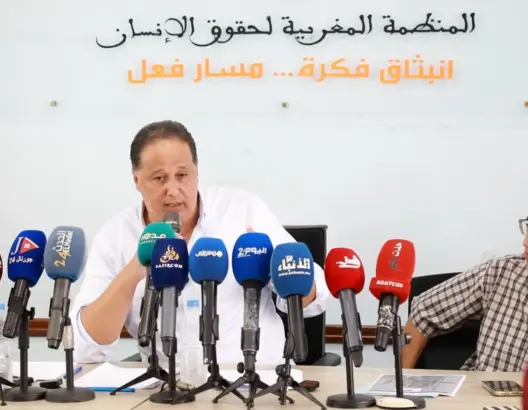 المنظمة المغربية لحقوق الإنسان تدعو إلى ضمان نزاهة الاستحقاقات التشريعية