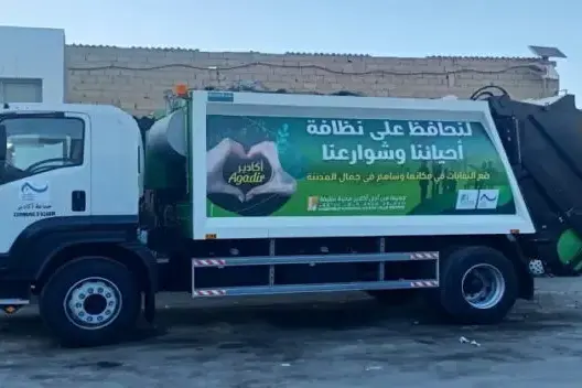 إفراغ شاحنة نفايات يودي بحياة عامل عرضي بأكادير