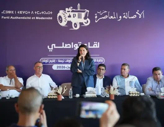 المنصوري: معالجة واقع مغرب السرعتين ومصالحة الشباب مع المجتمع أبرز تحديات المرحلة