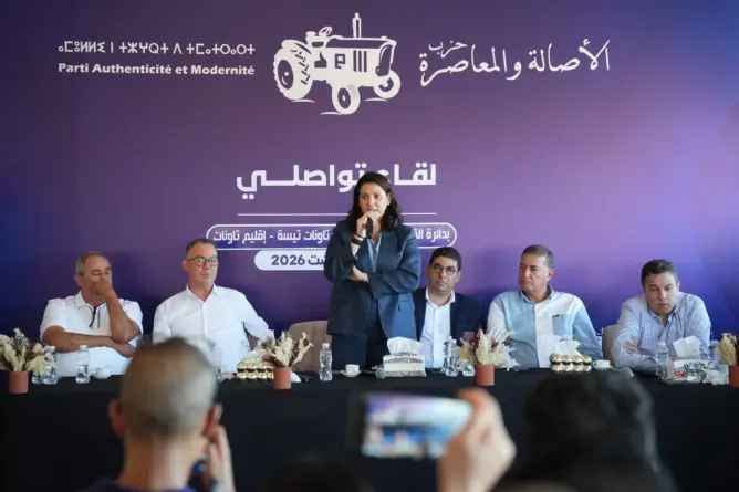 المنصوري: معالجة واقع مغرب السرعتين ومصالحة الشباب مع المجتمع أبرز تحديات المرحلة