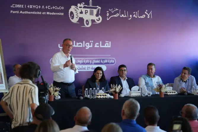 لقجع: بناء “مغرب بسرعة واحدة” رهان أساسي لتحقيق العدالة المجالية وتقليص الفوارق