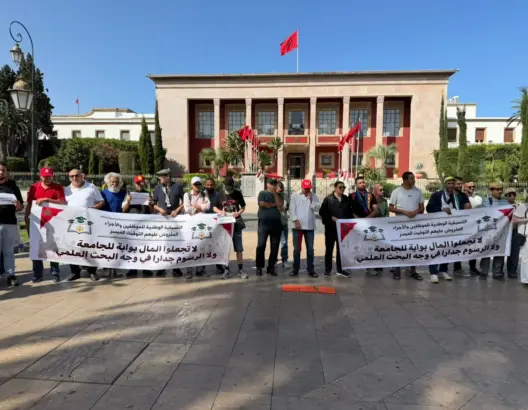 إعادة تعيين ميداوي تشعل غضب موظفي الدكتوراه.. اعتصام ليلي أمام البرلمان رفضا لرسوم الجامعات