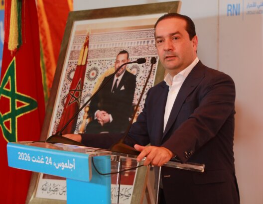 محمد شوكي يتحدث في لقاء حزبي حول السياسات العمومية والاجتماعية بالمغرب