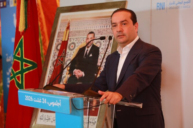 محمد شوكي يتحدث في لقاء حزبي حول السياسات العمومية والاجتماعية بالمغرب