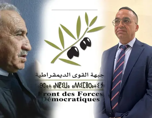 “20 مليون مقابل التزكية”.. اتهامات بالابتزاز تفجر خلافا انتخابيا داخل حزب “الزيتونة” بفاس