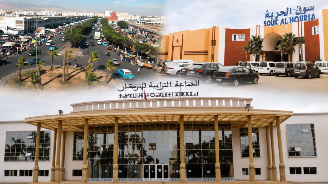 صورة مركبة تجمع مقر جماعة إنزكان وسوق الحرية ومشهدا لشارع تجاري بالمدينة.