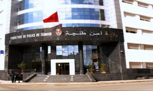 عرض مقذوفات عسكرية للبيع على وسائل التواصل الإجتماعي تقود شخصا للاعتقال بطنجة (صورة)