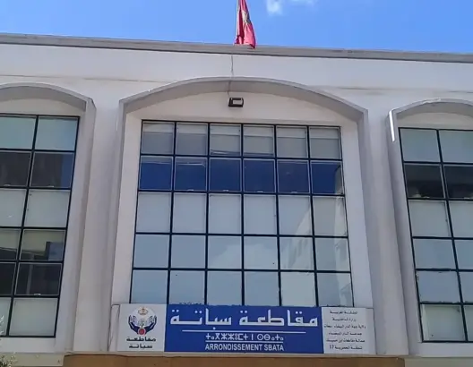 “مليار سباتة” تشعل جدلا سياسيا بالبيضاء قبيل الانتخابات البرلمانية.. اتهامات تدفع رئيس مقاطعة للرد