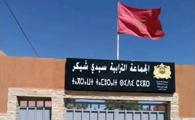 آبار بلا تجهيز وليل بلا إنارة.. العطش والظلام يؤرقان ساكنة دوار البركات باليوسفية