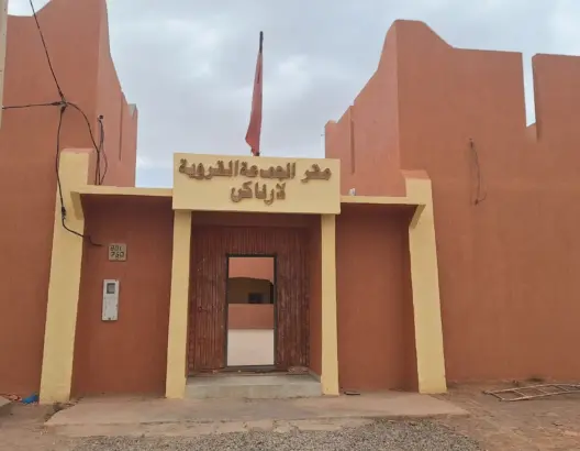 جماعة إزناكن بإقليم ورزازات إقليم ورزازات