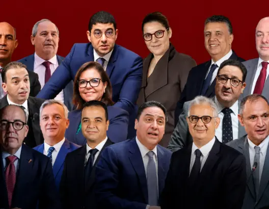 60 % من وزراء الحكومة يدخلون السباق الانتخابي.. الأغلبية تختبر شعبيتها أمام امتحان 23 شتنبر
