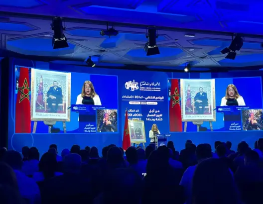 البام يتبرأ من قرارات حكومية: لم نكن أصحابها ولا من اتخذها وسنغير المسار نحو أولويات المغاربة