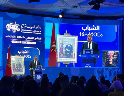 ضمان الكراء وإدماج الملايين.. “البام” يطرح منظومة موحدة لرعاية وتوظيف الشباب  