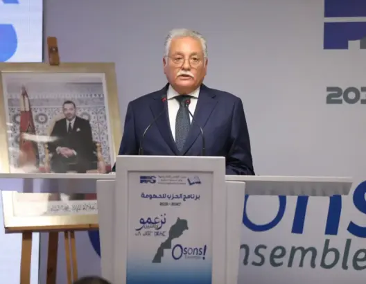 نبيل بنعبد الله، الأمين العام لحزب التقدم والاشتراكية