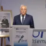 التقدم والاشتراكية: عدم تمديد “المينورسو” خطوة حاسمة لطي ملف الصحراء أمميا