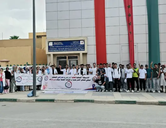 “عطالة الممرضين في زمن الخصاص”.. خريجو معاهد التمريض يحتجون بالراشيدية (صور)