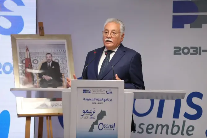 15 مليار درهم للرياضة.. التقدم والاشتراكية يقترح 5 آلاف ملعب و100 ألف منصب شغل