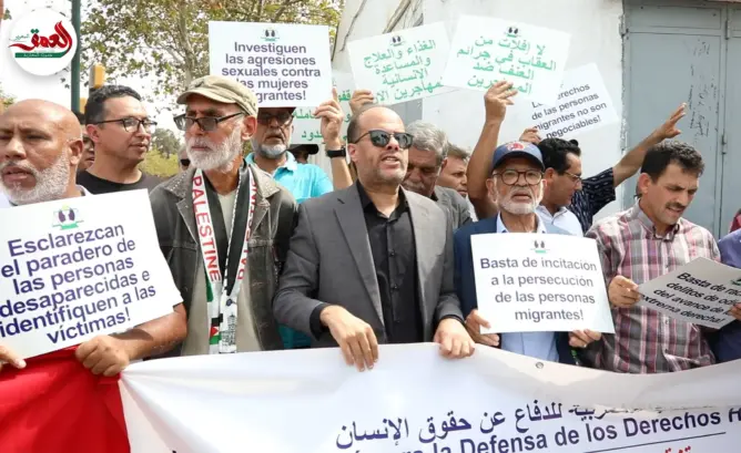 احتجاجات أمام سفارة إسبانيا بالرباط بسبب “انتهاكات سبتة”