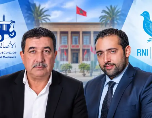عبد الرحيم بن الضو وأمين النقطي في سياق التنافس الانتخابي بين الأصالة والمعاصرة والتجمع الوطني للأحرار بمديونة
