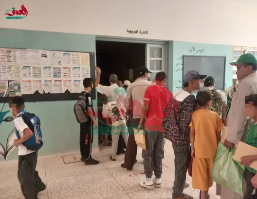 ورزازات.. وزارة التعليم تخفف وثائق التسجيل وتمنع عرقلة التحاق التلاميذ بالأقسام