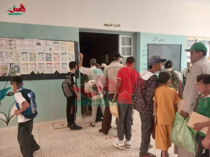 ورزازات.. وزارة التعليم تخفف وثائق التسجيل وتمنع عرقلة التحاق التلاميذ بالأقسام