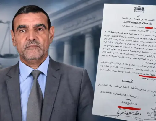 محمد الفايد