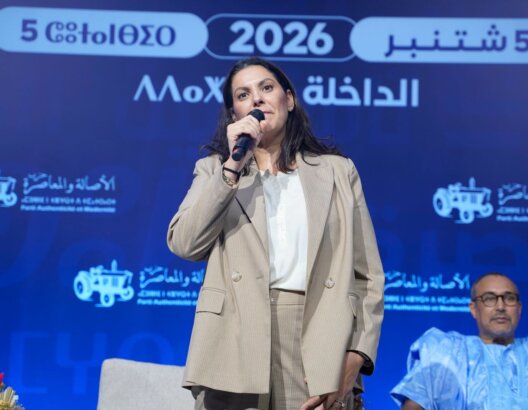 فاطمة الزهراء المنصوري، المنسقة الوطنية للقيادة الجماعية لحزب الأصالة والمعاصرة