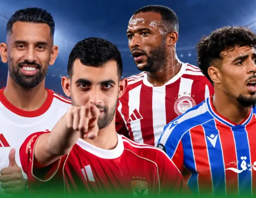 لعنة الإصابات تضرب “أسود الأطلس”.. 4 نجوم يسقطون في ملاعب عربية وأوروبية