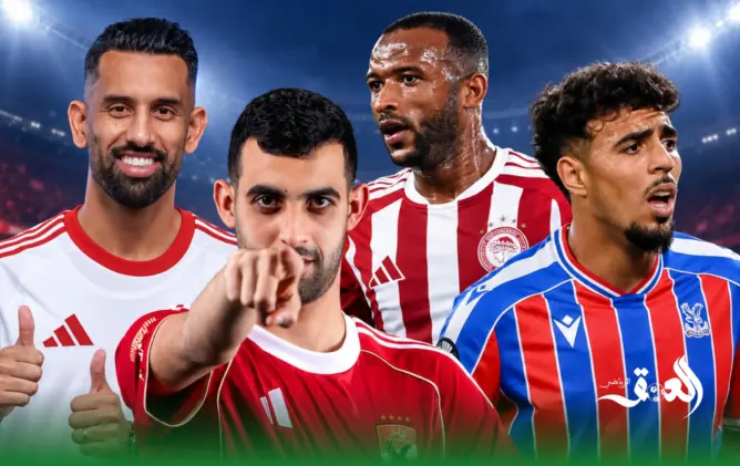 لعنة الإصابات تضرب “أسود الأطلس”.. 4 نجوم يسقطون في ملاعب عربية وأوروبية