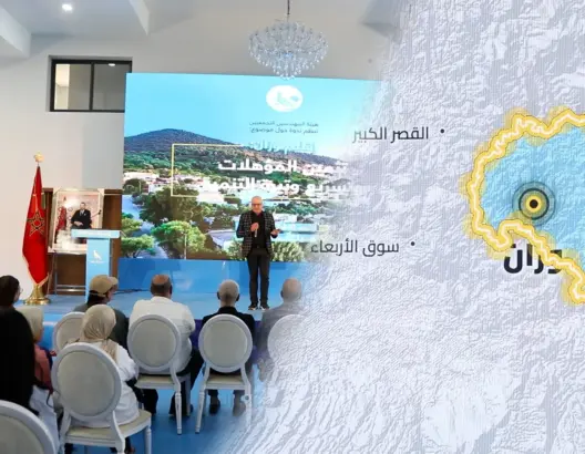 المهندسون التجمعيون يقترحون إجراءات لتسريع وتيرة التنمية بوزان