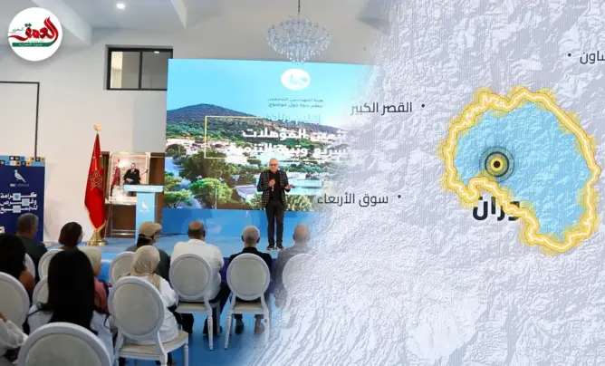 المهندسون التجمعيون يقترحون إجراءات لتسريع وتيرة التنمية بوزان