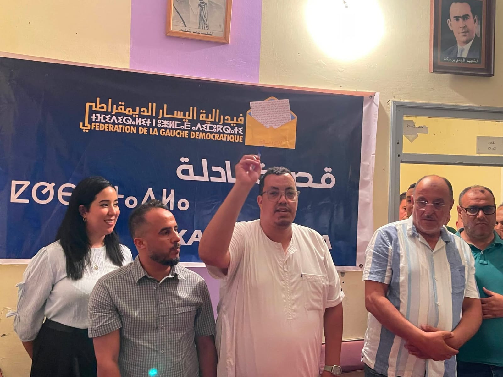 تحالف اليسار بقصبة تادلة يقدم مرشحيه لانتخابات 23 شتنبر