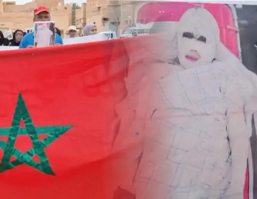 احتجاج بكلميمة تضامنا مع سيدة أضرمت النار في جسدها بعد توقيف بناء منزلها