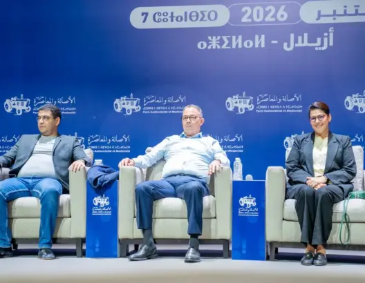 المنصوري من أزيلال ترد على منتقدي البام.. ولقجع يضع القدرة الشرائية والضرائب في صلب الوعود