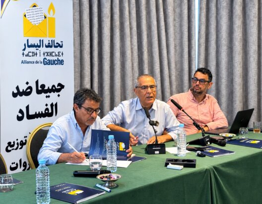 تحالف اليسار، المشكل من فيدرالية اليسار الديمقراطي والحزب الاشتراكي الموحد في ندوة صحفية اليوم الثلاثاء بالدار البيضاء برنامجه السياسي والانتخابي لاستحقاقات 23 شتنبر 2026