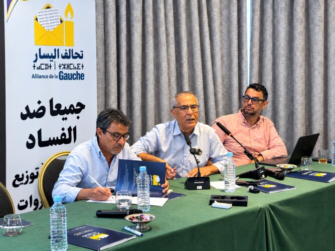 تحالف اليسار، المشكل من فيدرالية اليسار الديمقراطي والحزب الاشتراكي الموحد في ندوة صحفية اليوم الثلاثاء بالدار البيضاء برنامجه السياسي والانتخابي لاستحقاقات 23 شتنبر 2026