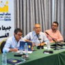 تحالف اليسار، المشكل من فيدرالية اليسار الديمقراطي والحزب الاشتراكي الموحد في ندوة صحفية اليوم الثلاثاء بالدار البيضاء برنامجه السياسي والانتخابي لاستحقاقات 23 شتنبر 2026