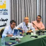 تحالف اليسار، المشكل من فيدرالية اليسار الديمقراطي والحزب الاشتراكي الموحد في ندوة صحفية اليوم الثلاثاء بالدار البيضاء برنامجه السياسي والانتخابي لاستحقاقات 23 شتنبر 2026