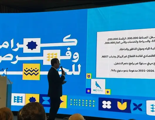 الأحرار يكشف وصفته لتحسين الأجور: رفع “السميك” إلى 5000 درهم ومراجعة المعاشات
