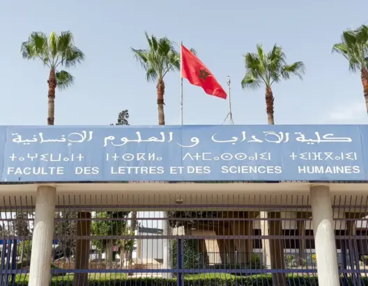 أكادير.. ارتفاع صاروخي في كراء السكن يخنق طلبة جامعة ابن زهر ويهدد مسارهم الدراسي (فيديو)