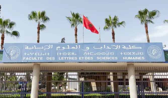 أكادير.. ارتفاع صاروخي في كراء السكن يخنق طلبة جامعة ابن زهر ويهدد مسارهم الدراسي (فيديو)