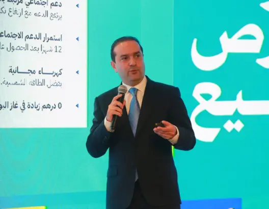 شوكي: كلفة برنامج “الأحرار” 224 مليار درهم .. وهو مبلغ “واقعي وقابل للتنفيذ”